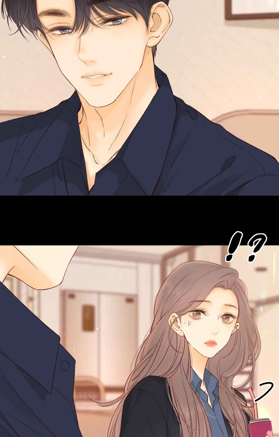 Nan hong Chapter 45 - Page 30