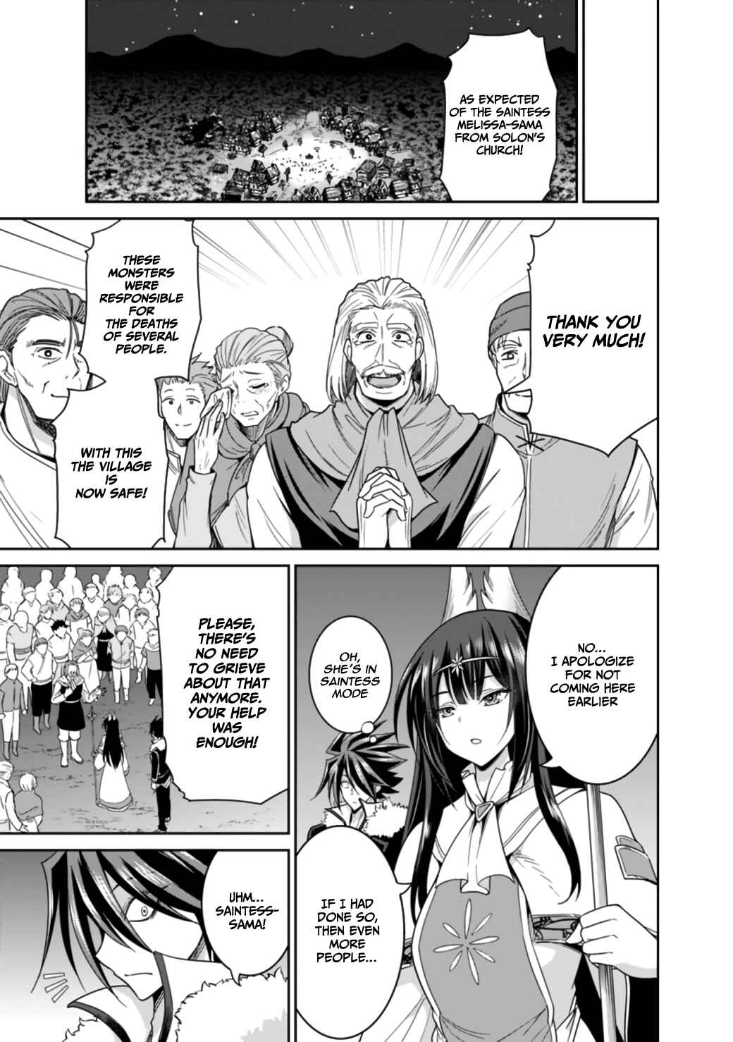 Kujibiki Tokushou: Musou Harem-ken Chapter 18.1 - Page 4