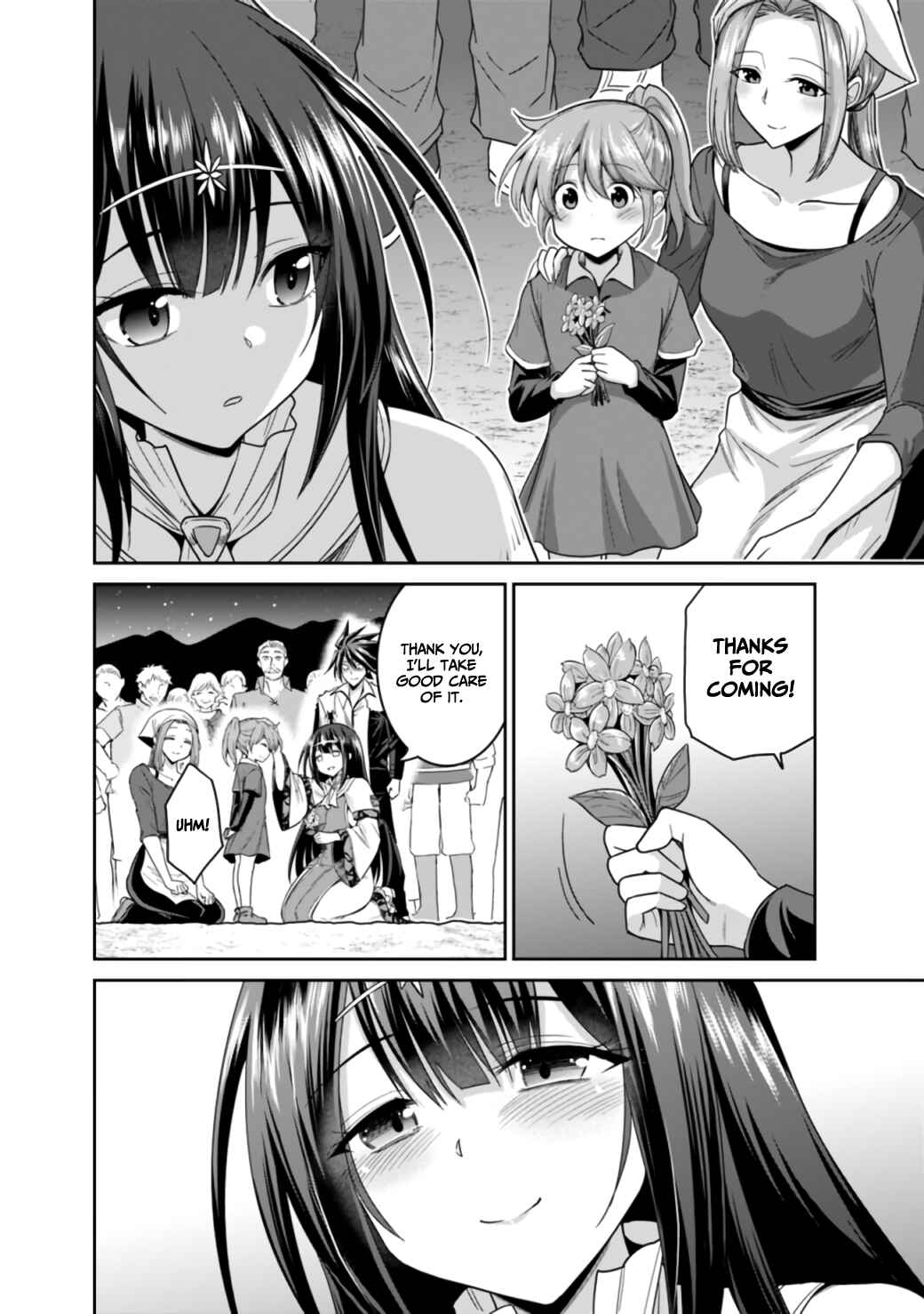 Kujibiki Tokushou: Musou Harem-ken Chapter 18.1 - Page 5