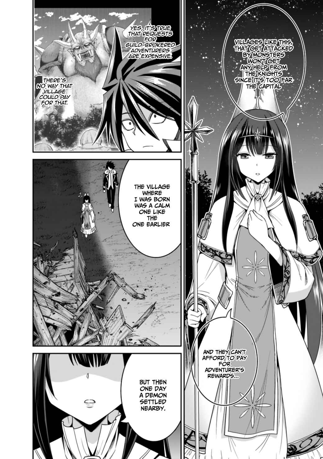 Kujibiki Tokushou: Musou Harem-ken Chapter 18.1 - Page 7