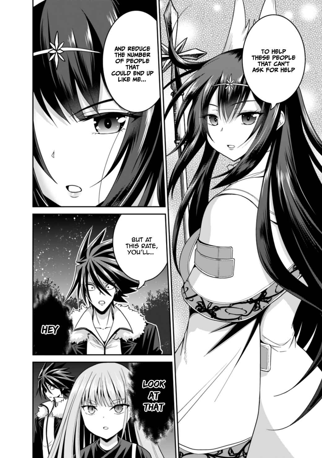 Kujibiki Tokushou: Musou Harem-ken Chapter 18.1 - Page 9