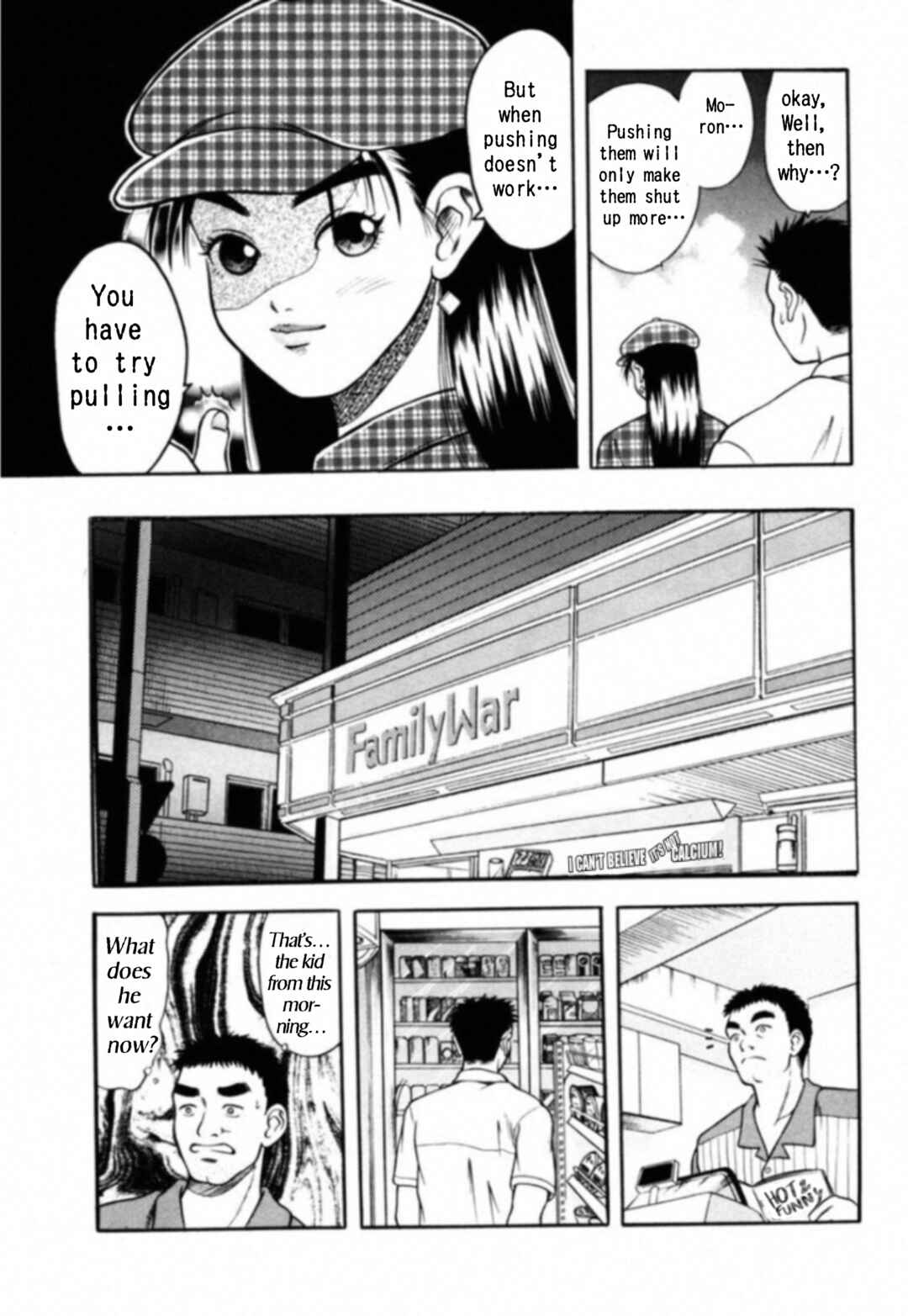 Kakeru Chapter 3 - Page 11
