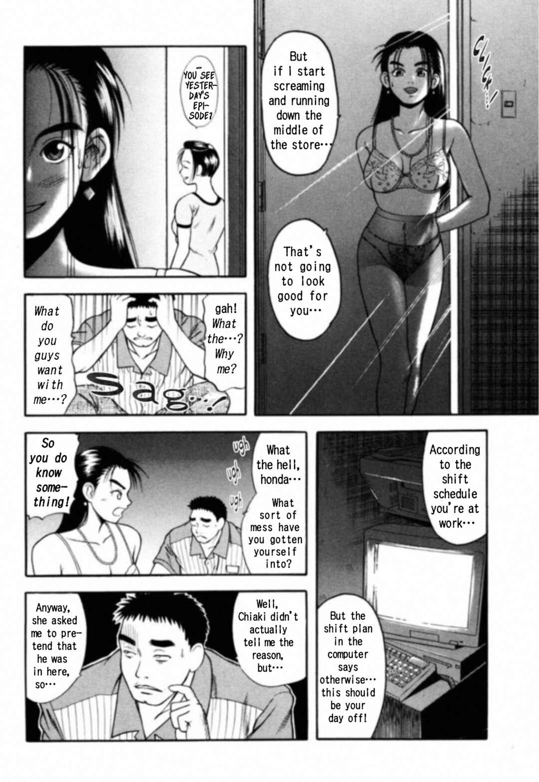 Kakeru Chapter 3 - Page 16