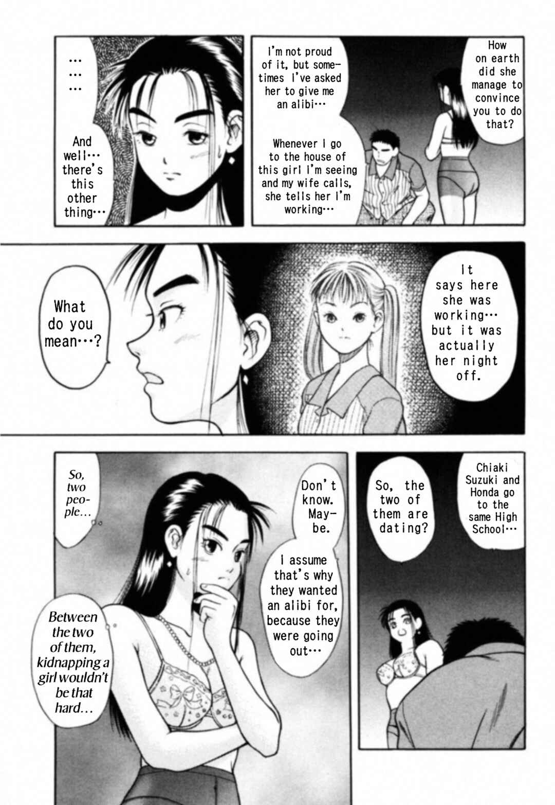 Kakeru Chapter 3 - Page 17