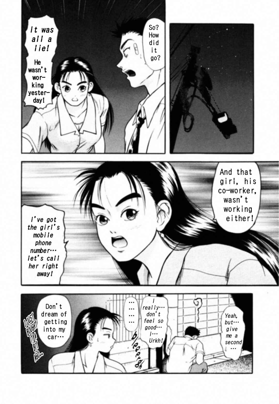 Kakeru Chapter 3 - Page 18