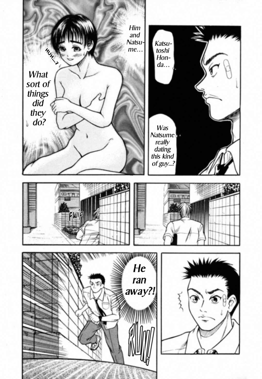 Kakeru Chapter 3 - Page 3