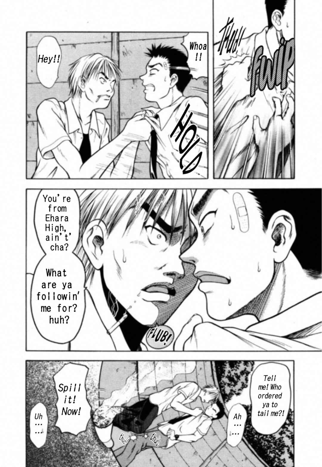 Kakeru Chapter 3 - Page 4