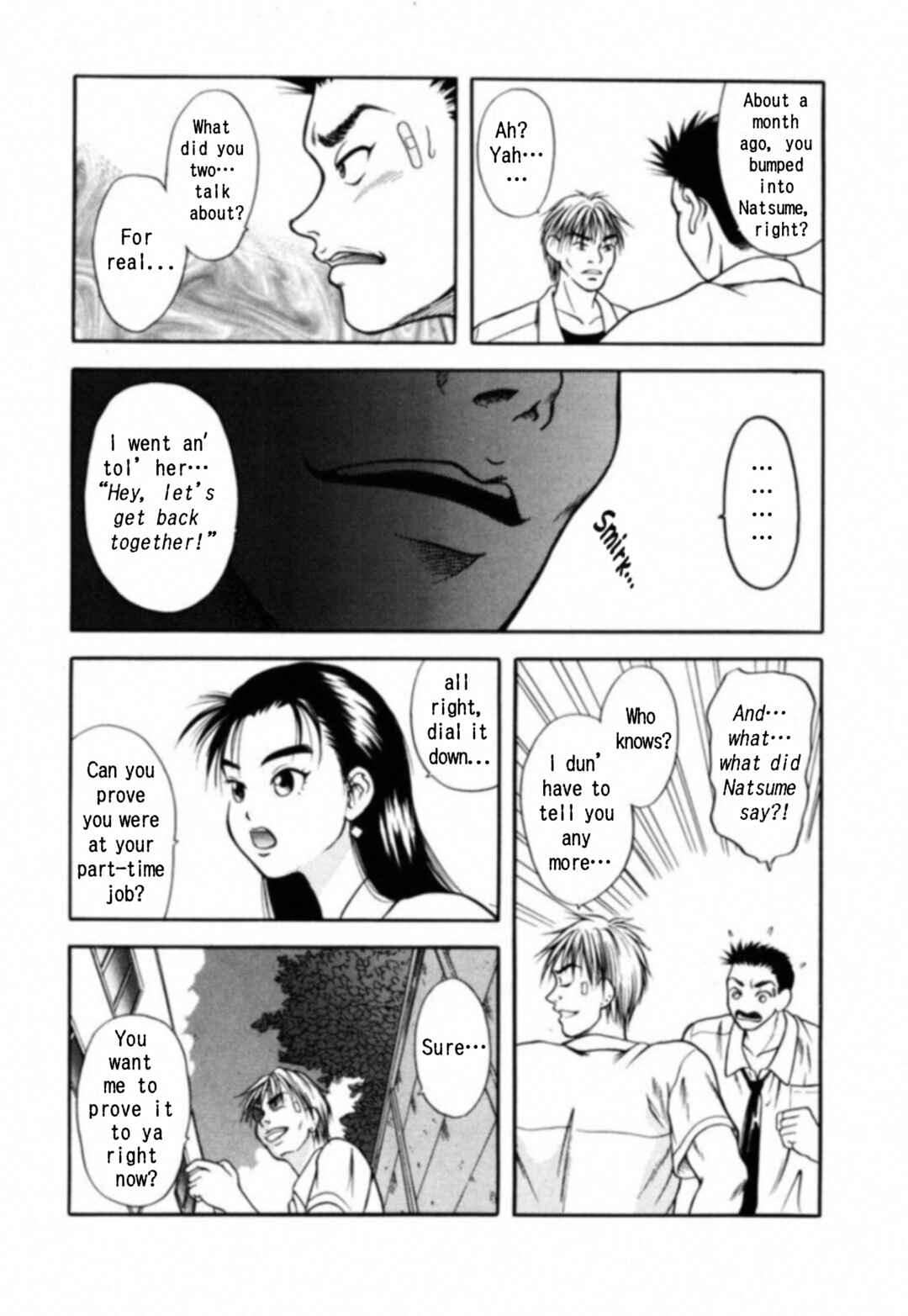 Kakeru Chapter 3 - Page 7