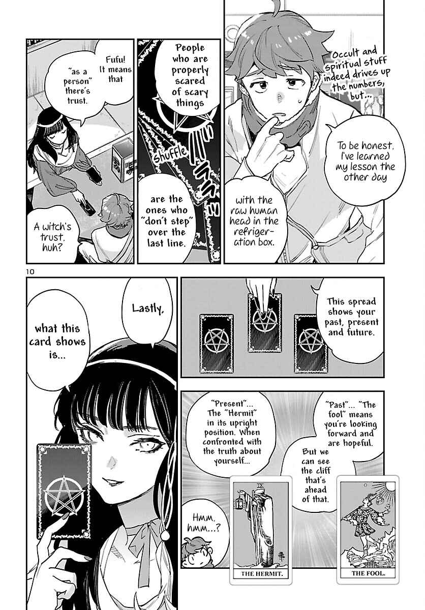Eko Eko Azarak REBORN Chapter 30 - Page 10