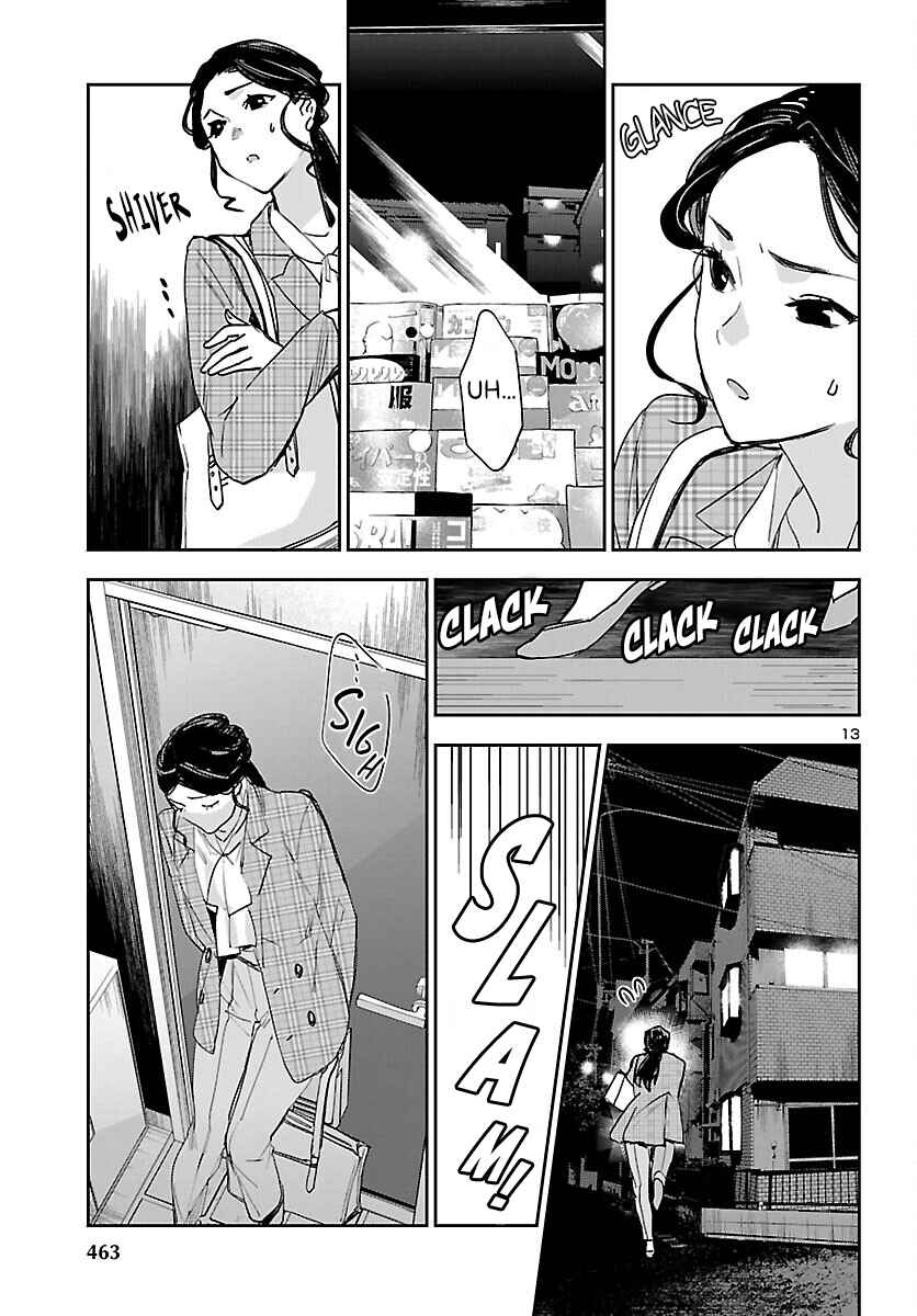 Eko Eko Azarak REBORN Chapter 30 - Page 13