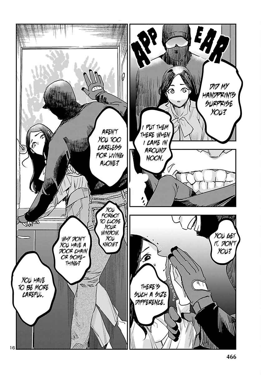 Eko Eko Azarak REBORN Chapter 30 - Page 16