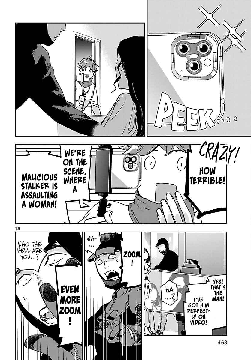 Eko Eko Azarak REBORN Chapter 30 - Page 18