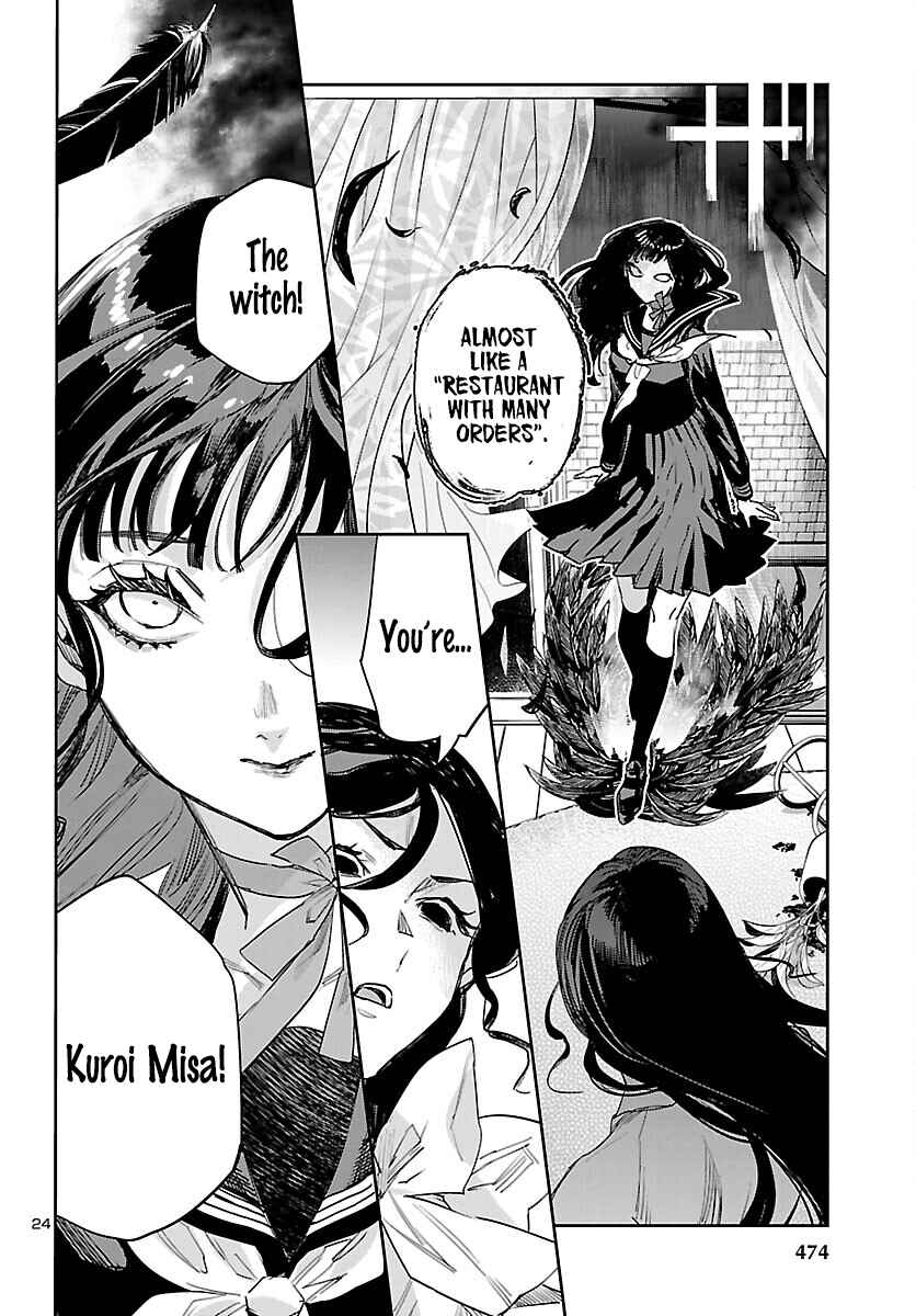 Eko Eko Azarak REBORN Chapter 30 - Page 23