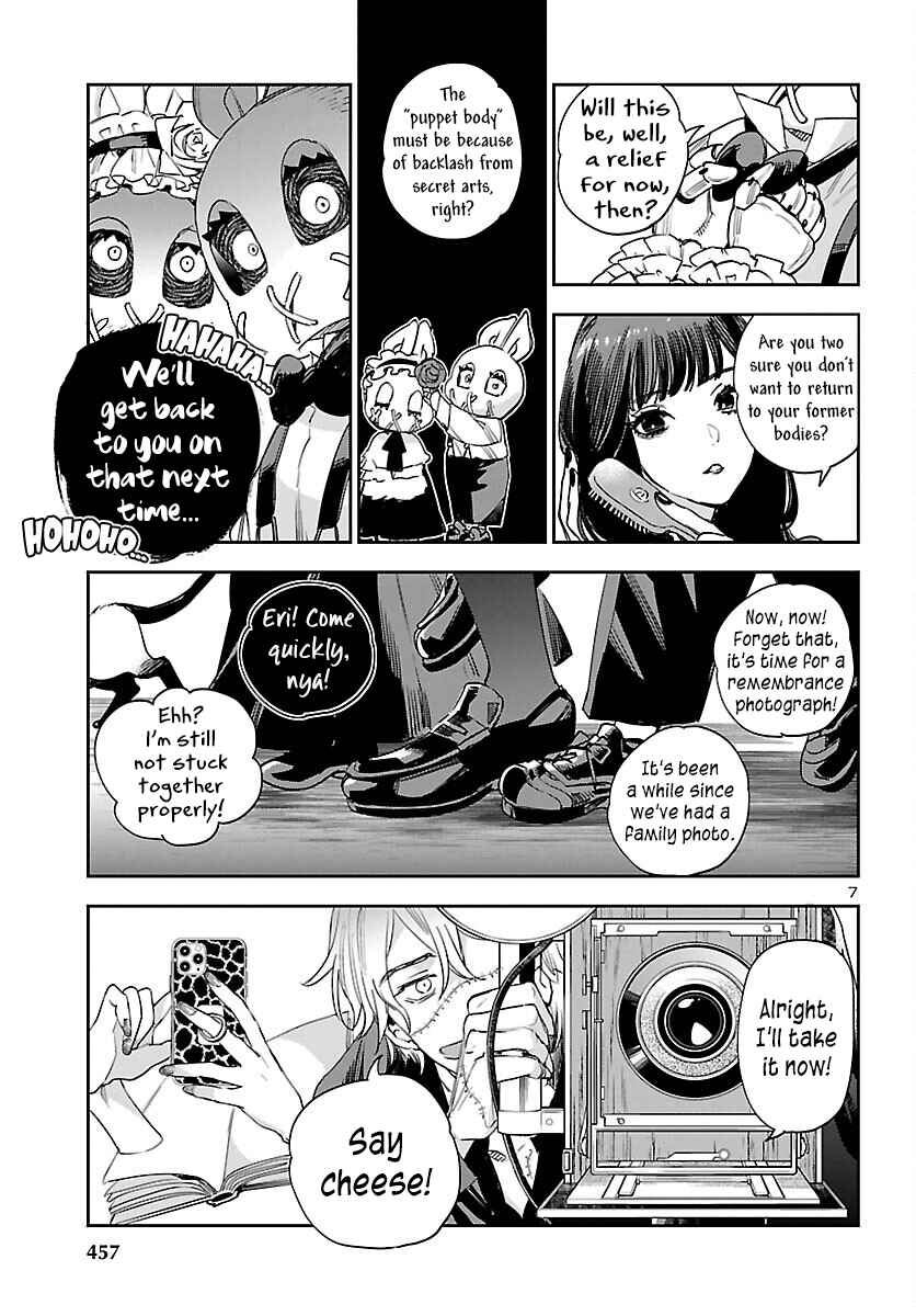 Eko Eko Azarak REBORN Chapter 30 - Page 7