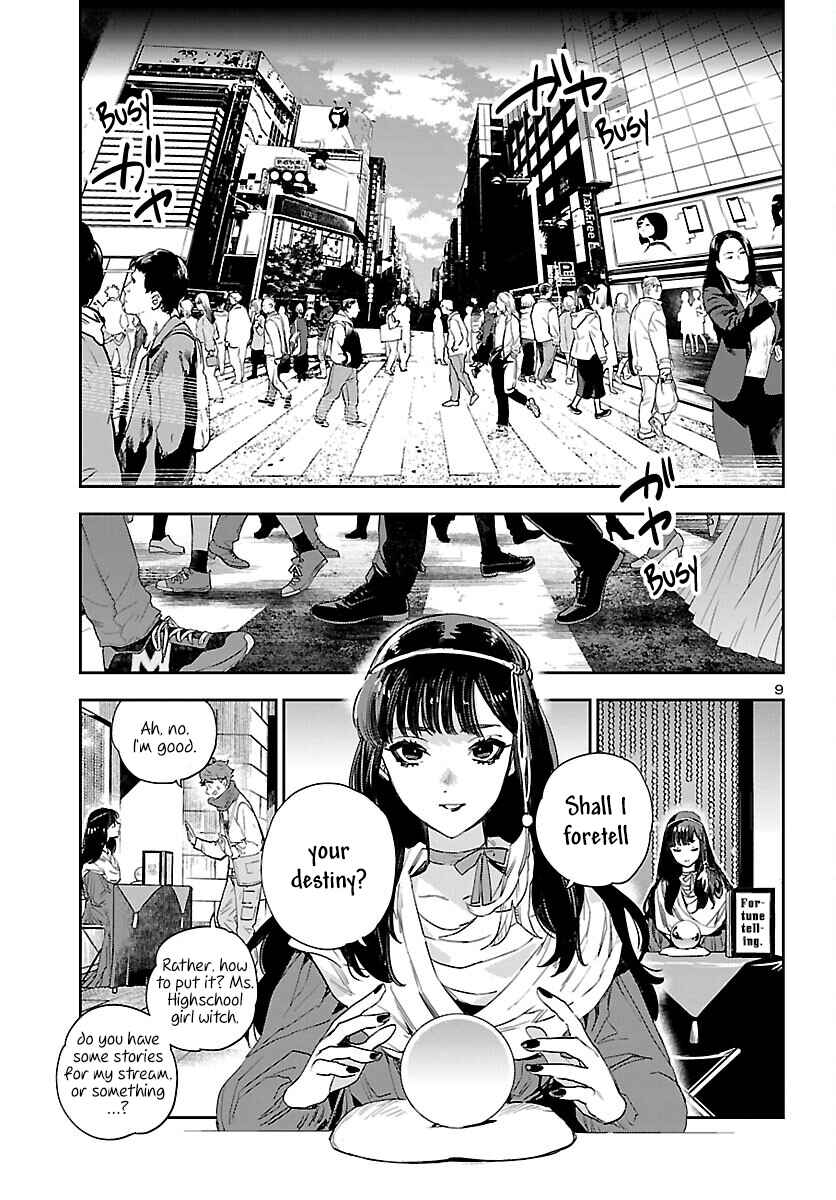 Eko Eko Azarak REBORN Chapter 30 - Page 9
