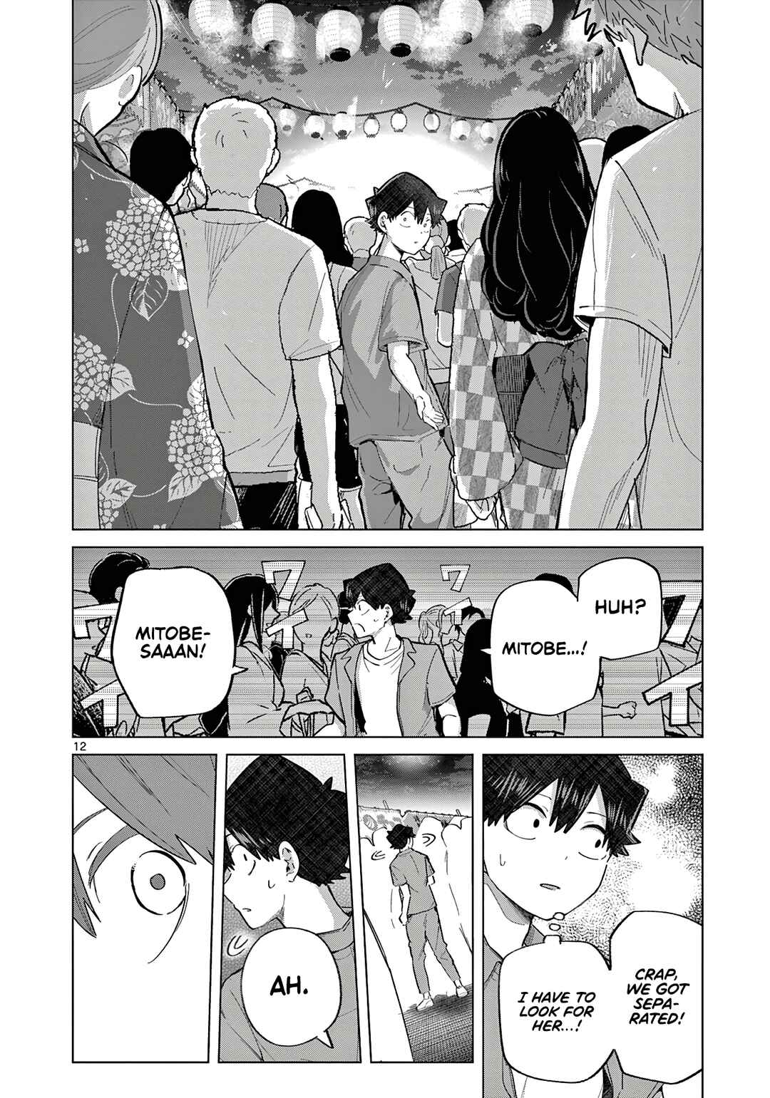 Koibami Shoujo Chapter 23 - Page 13