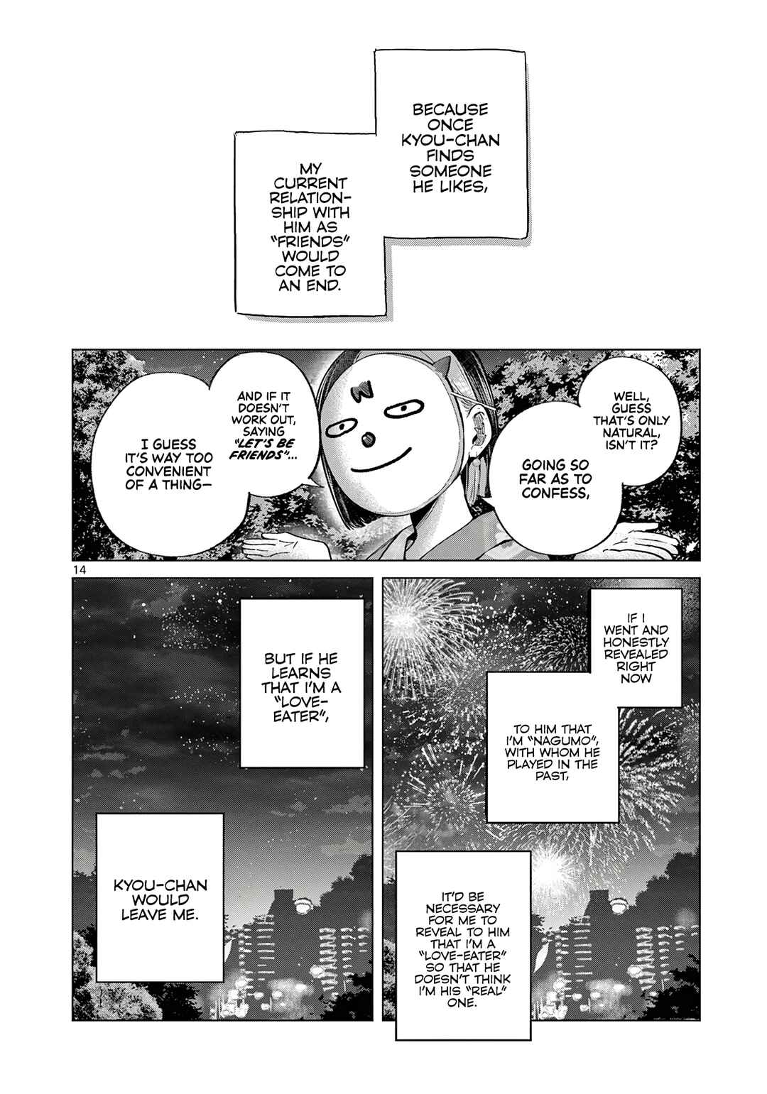 Koibami Shoujo Chapter 23 - Page 15