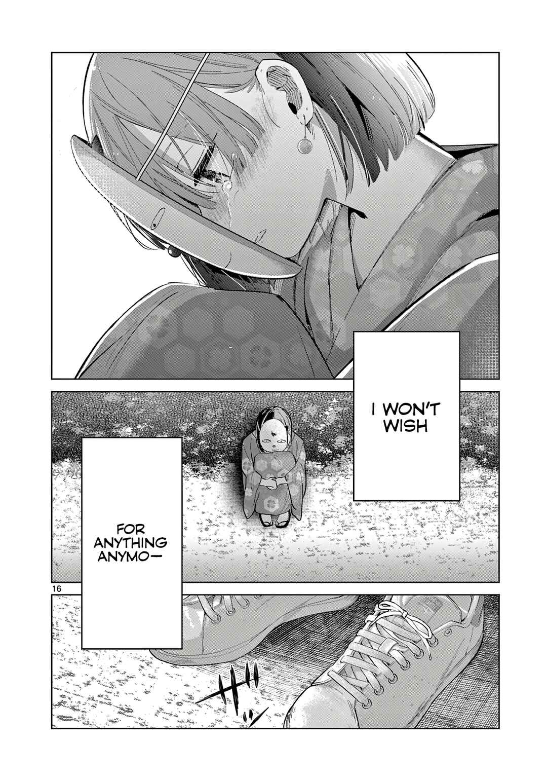 Koibami Shoujo Chapter 23 - Page 17
