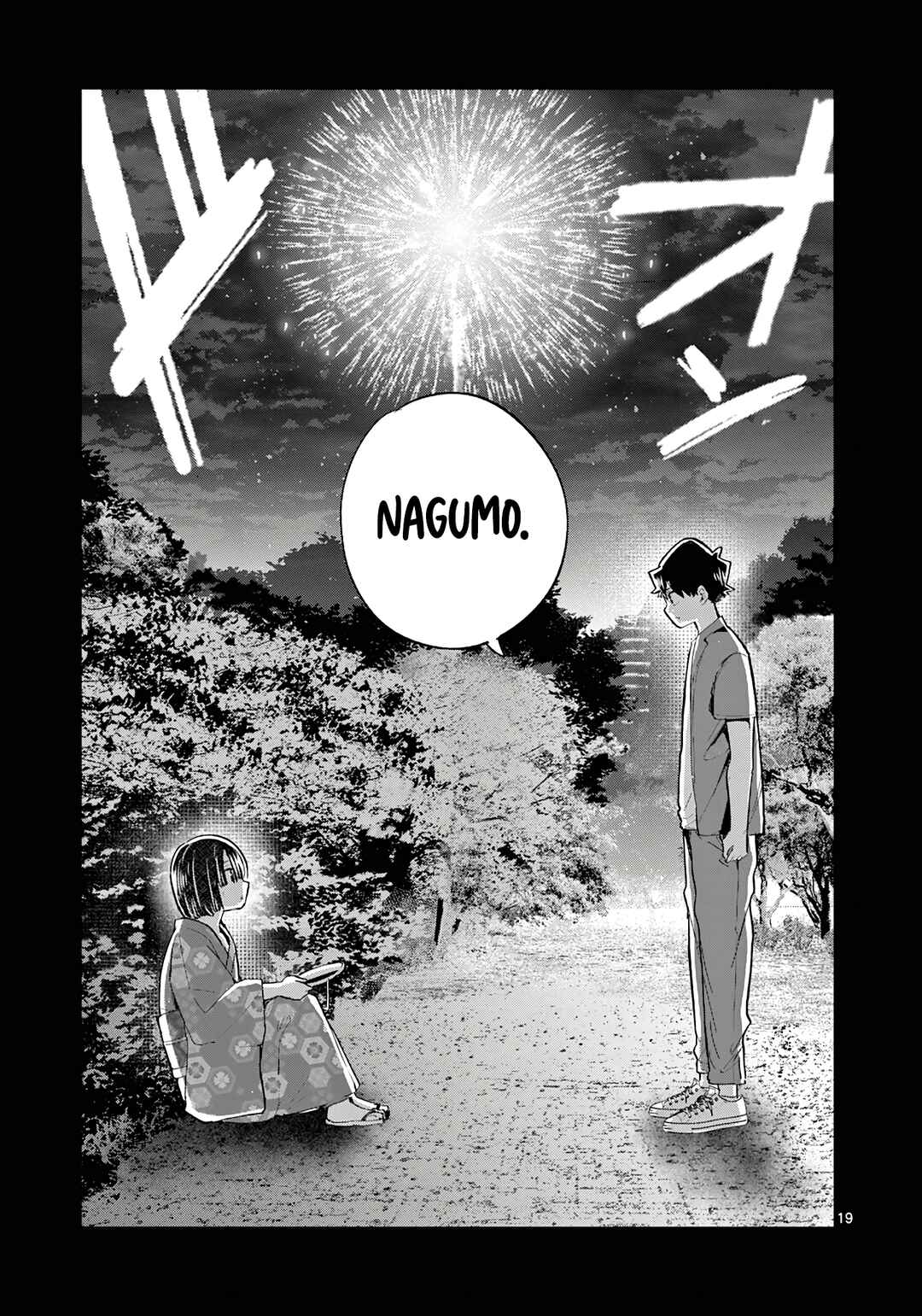 Koibami Shoujo Chapter 23 - Page 20