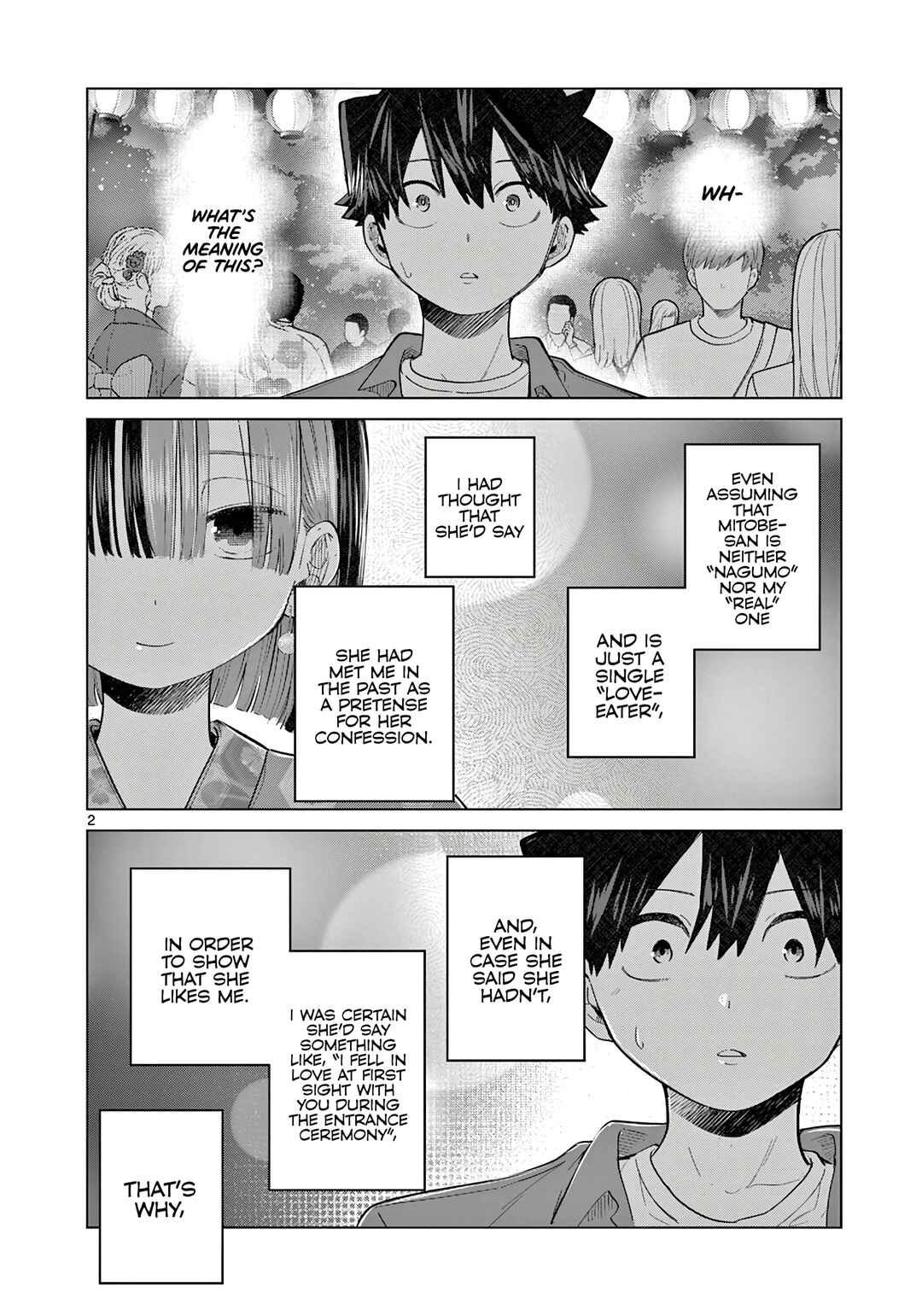 Koibami Shoujo Chapter 23 - Page 3