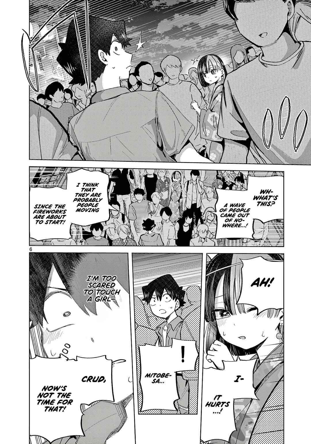 Koibami Shoujo Chapter 23 - Page 7
