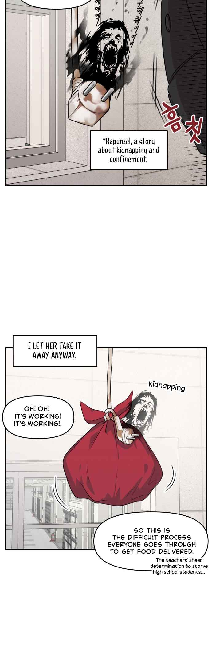 Agassi neun Monmallyeo Chapter 9 - Page 17