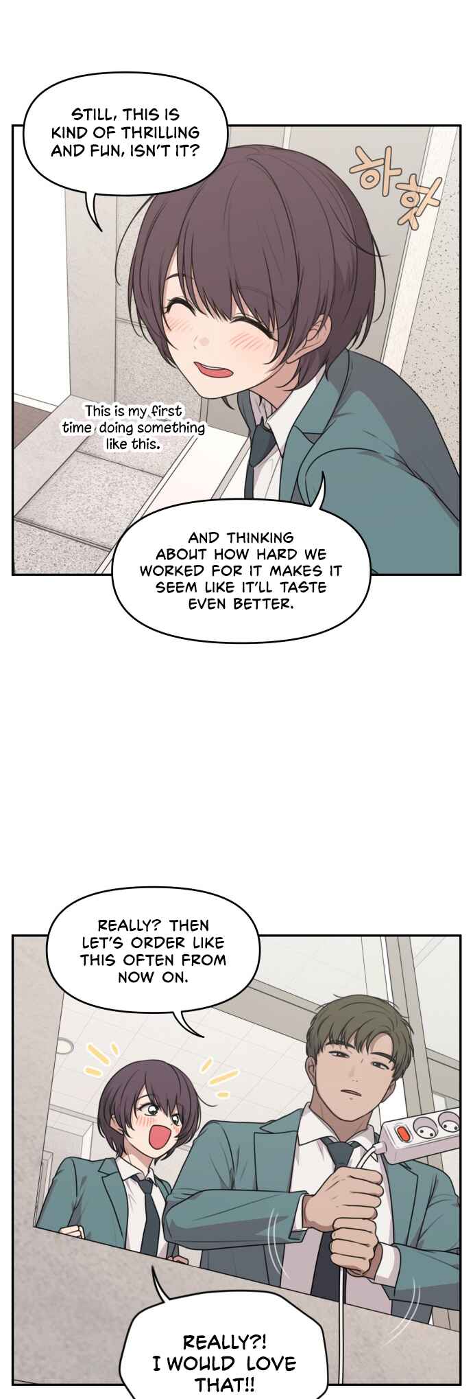 Agassi neun Monmallyeo Chapter 9 - Page 18