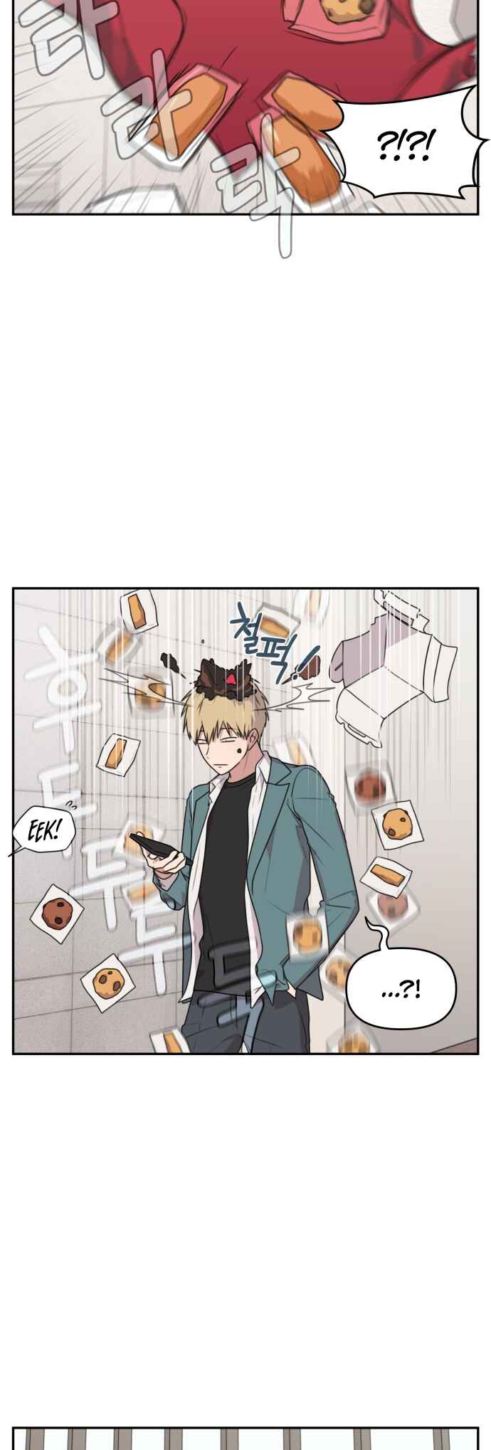 Agassi neun Monmallyeo Chapter 9 - Page 20