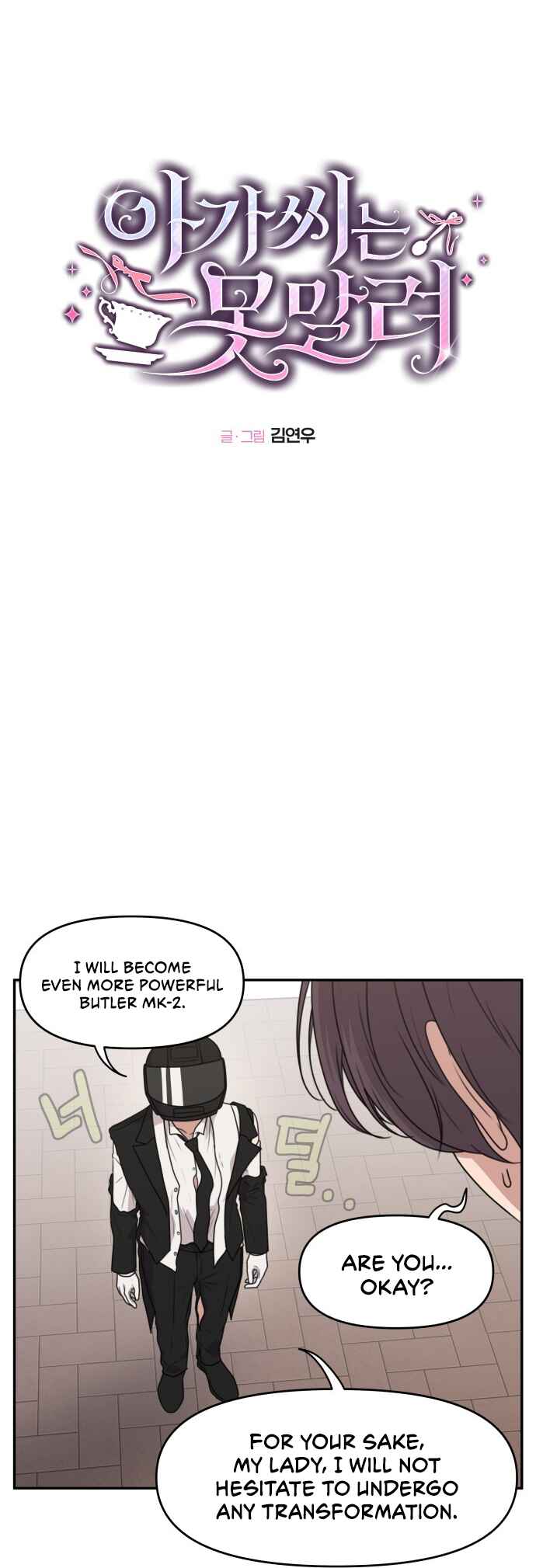 Agassi neun Monmallyeo Chapter 9 - Page 5