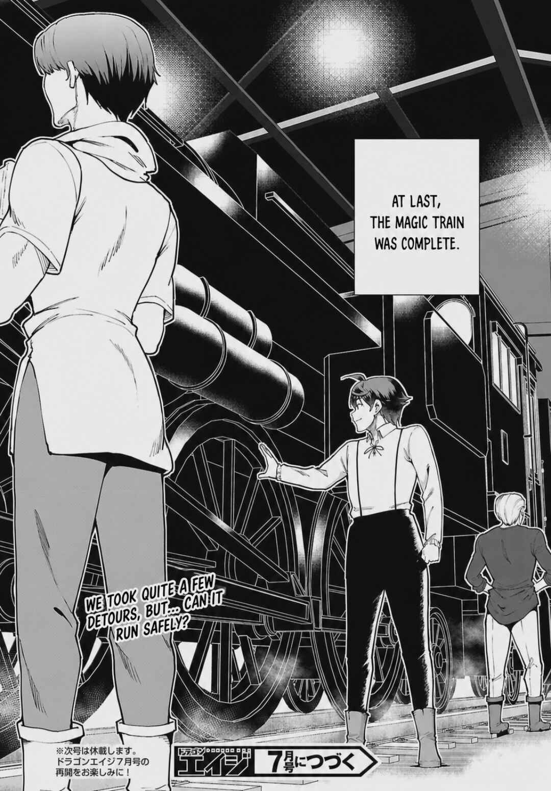 Botsuraku Yotei Nanode, Kajishokunin o Mezasu Chapter 109 - Page 16