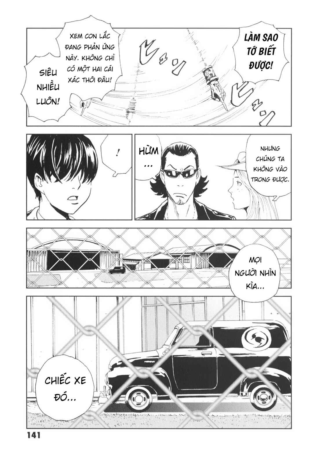 Kurosagi Shitai Takuhaibin Chapter 5 - Page 13