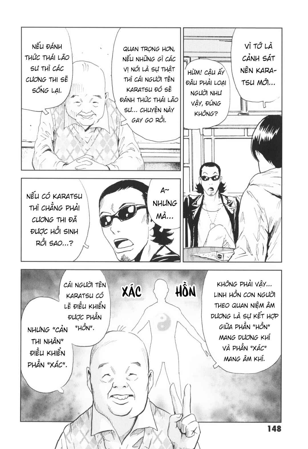 Kurosagi Shitai Takuhaibin Chapter 5 - Page 19