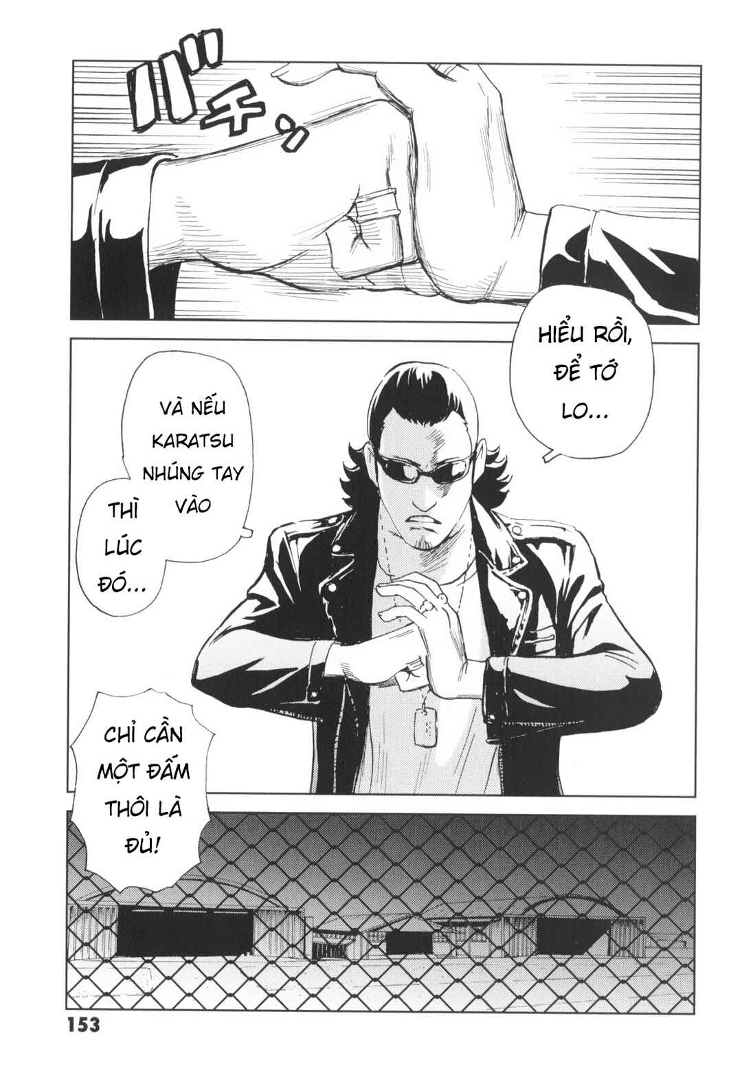 Kurosagi Shitai Takuhaibin Chapter 5 - Page 24