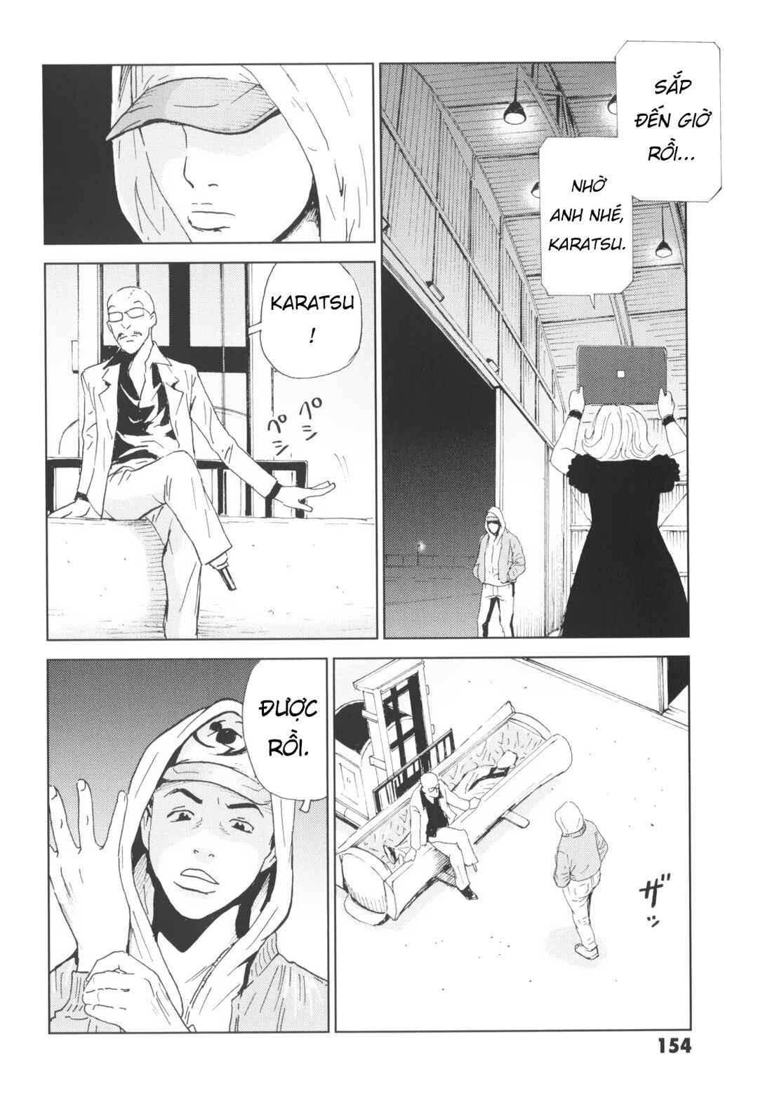 Kurosagi Shitai Takuhaibin Chapter 5 - Page 25