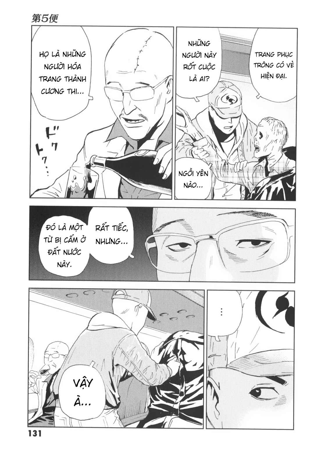Kurosagi Shitai Takuhaibin Chapter 5 - Page 3