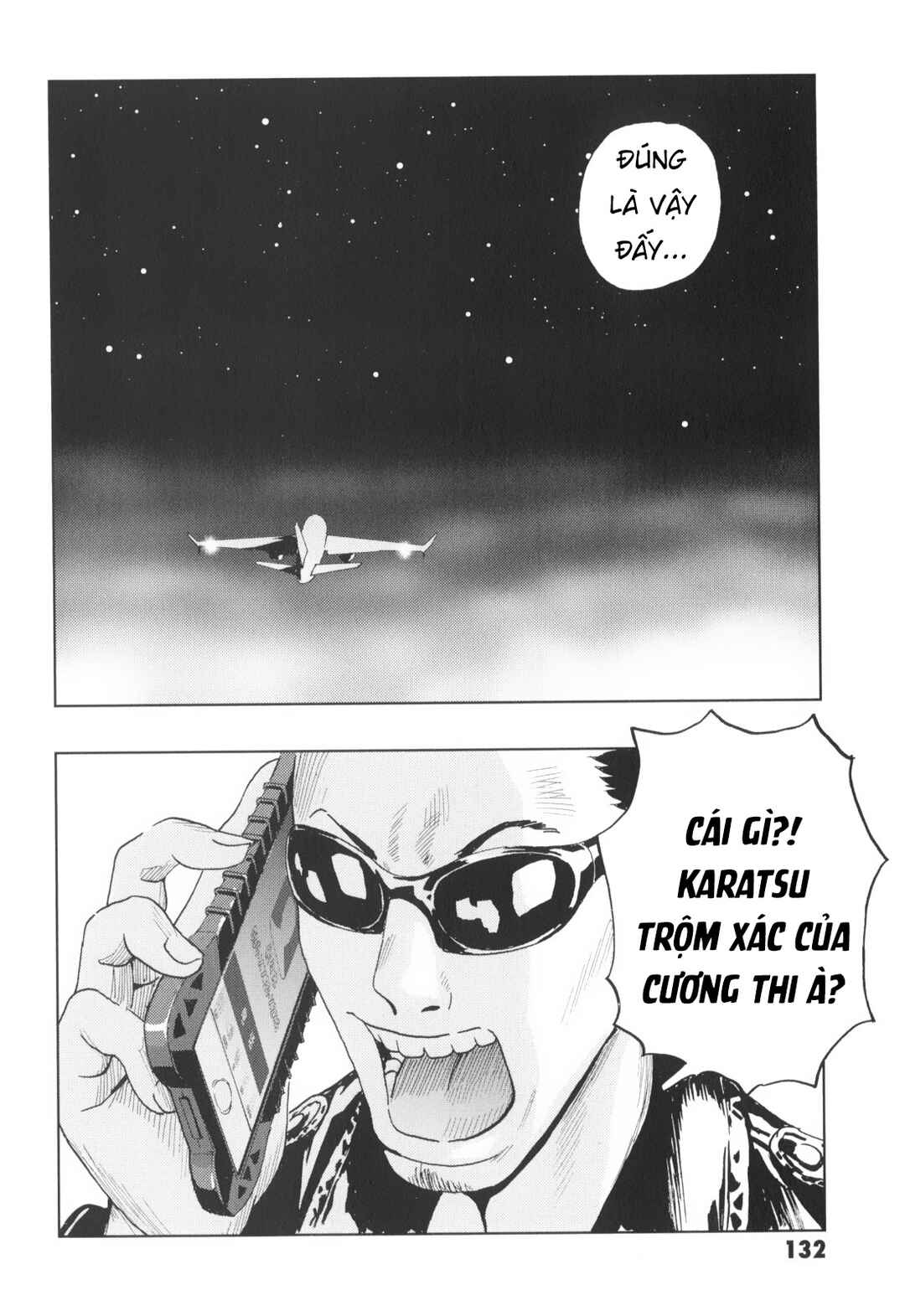 Kurosagi Shitai Takuhaibin Chapter 5 - Page 4