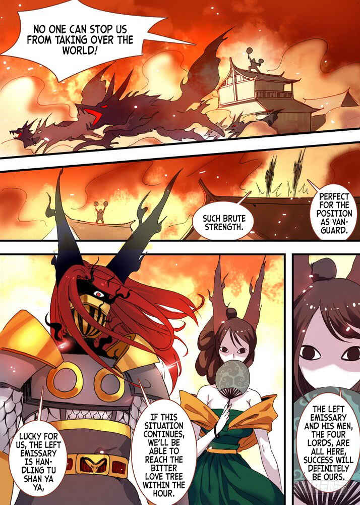 Fox Spirit Matchmaker Chapter 61.1 - Page 2