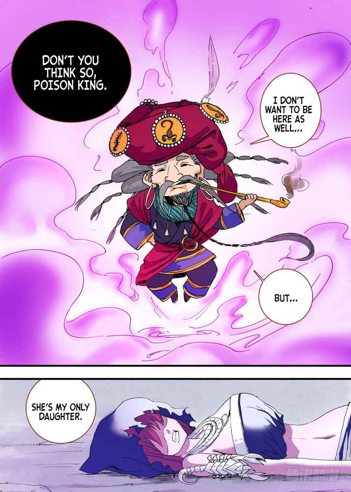 Fox Spirit Matchmaker Chapter 61.1 - Page 4