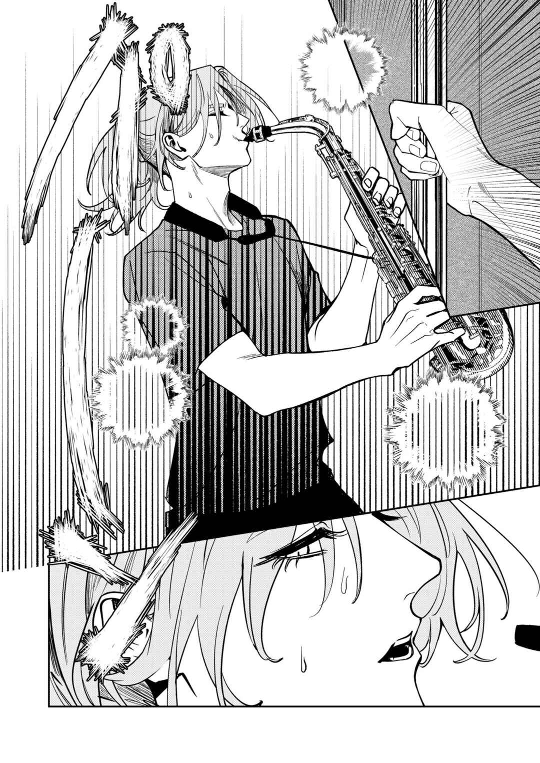 Jibun Shika Shiranai Kareshi no Ichi Men Chapter 7 - Page 11