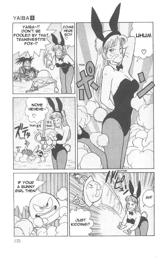 Yaiba! Chapter 79 - Page 10