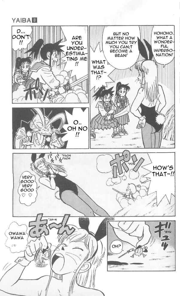 Yaiba! Chapter 79 - Page 12
