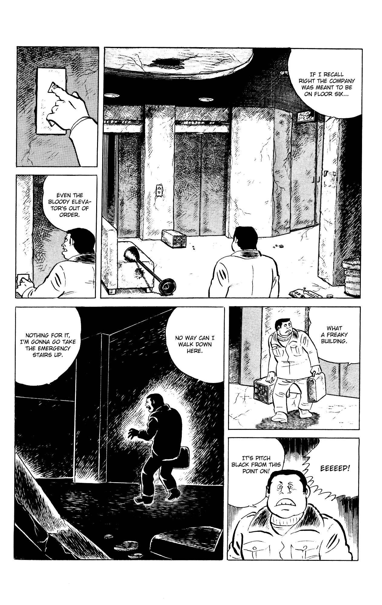 Eko Eko Azarak Chapter 78 - Page 11
