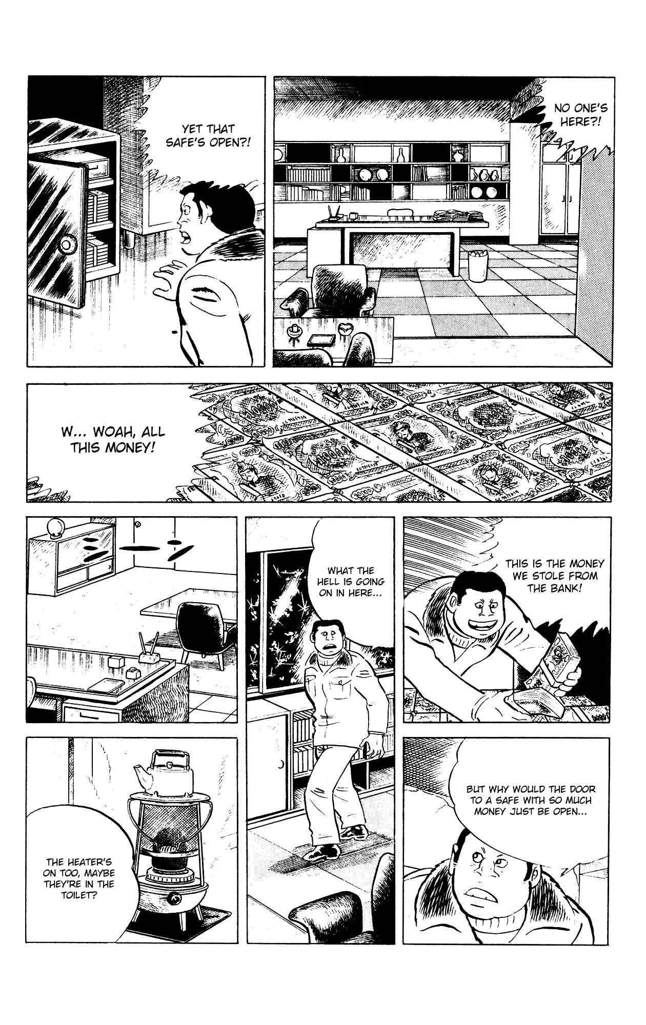 Eko Eko Azarak Chapter 78 - Page 13