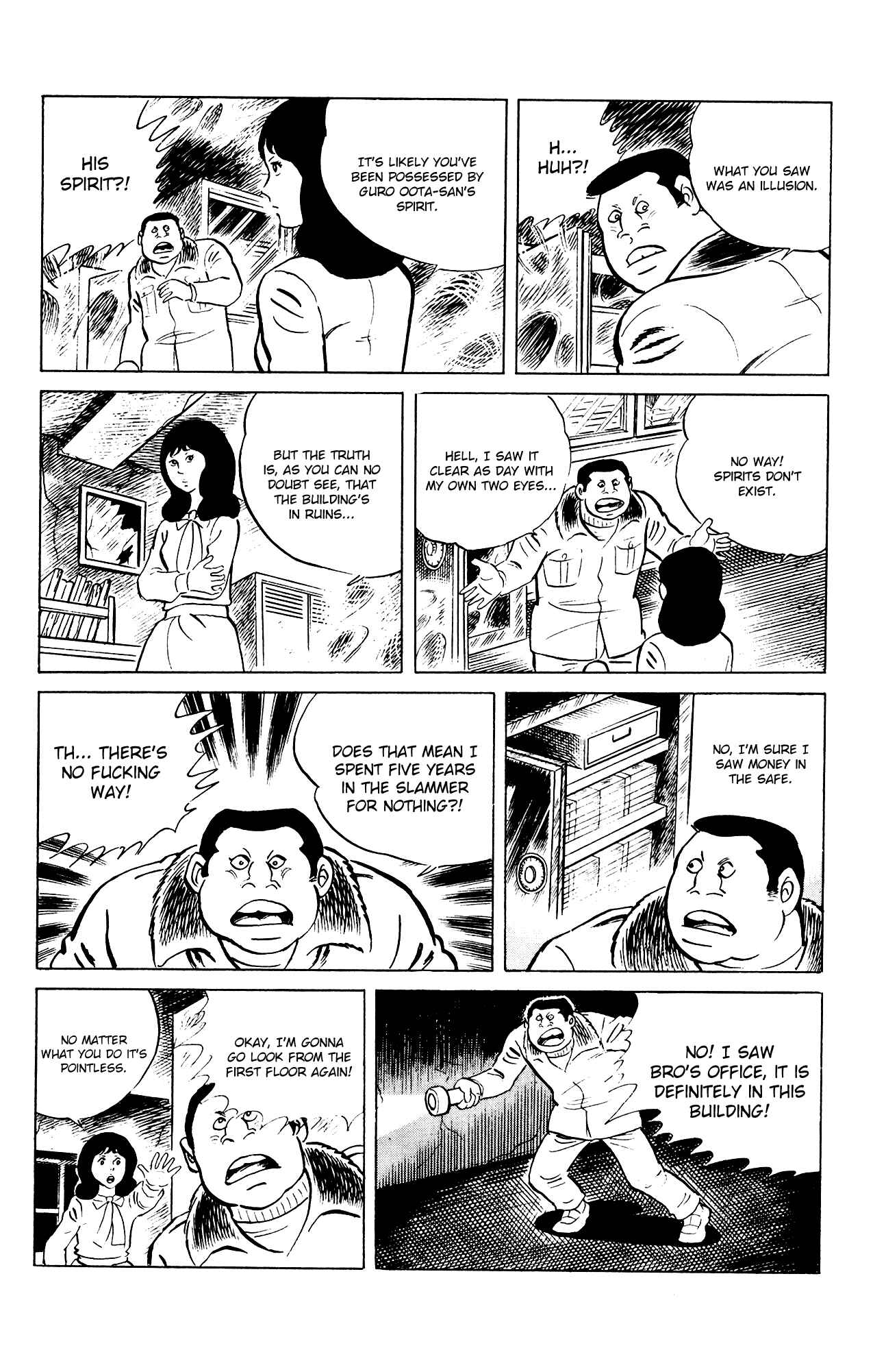 Eko Eko Azarak Chapter 78 - Page 19