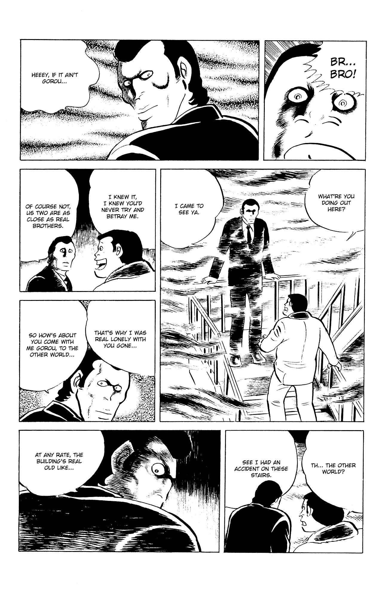 Eko Eko Azarak Chapter 78 - Page 24