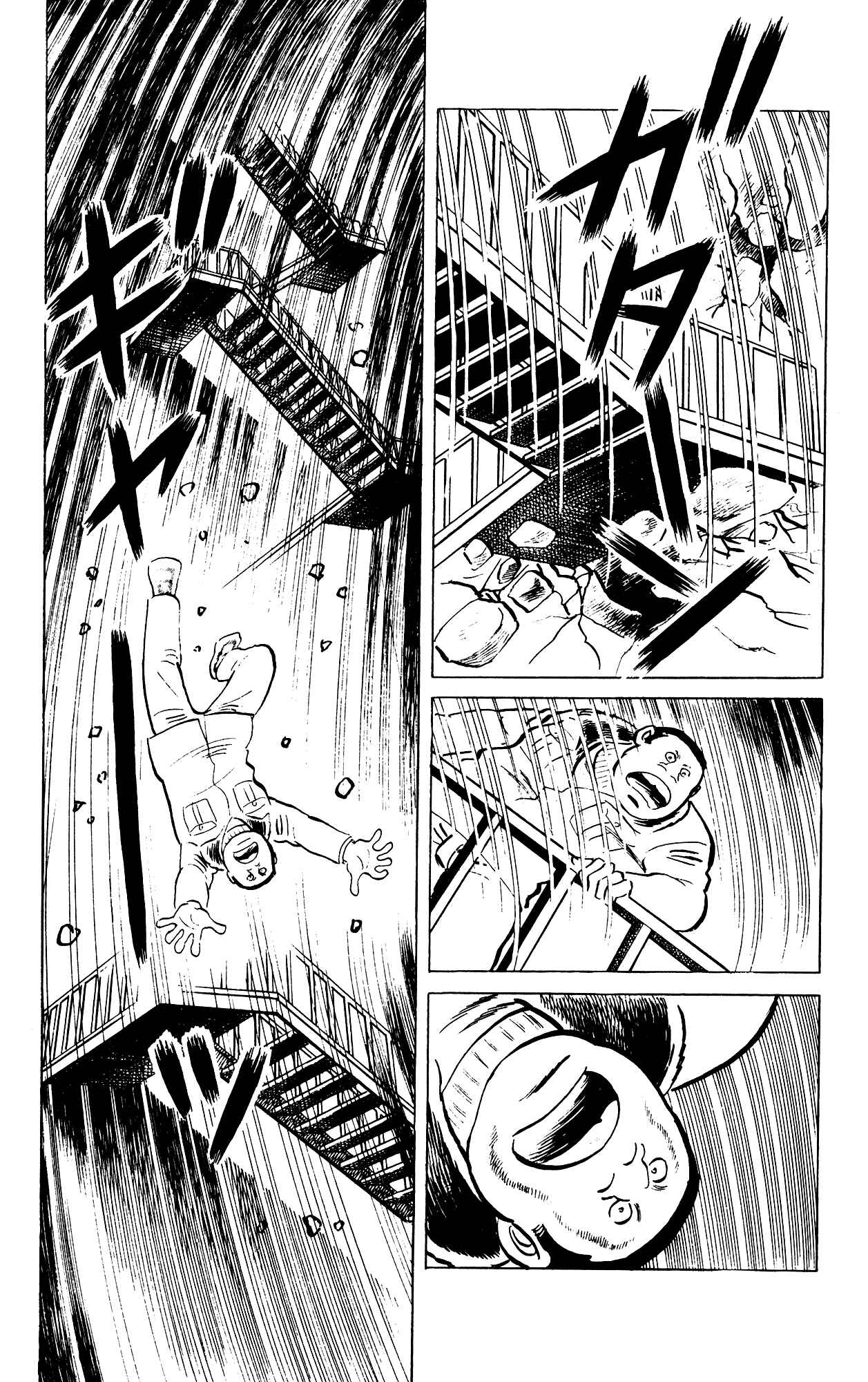 Eko Eko Azarak Chapter 78 - Page 25