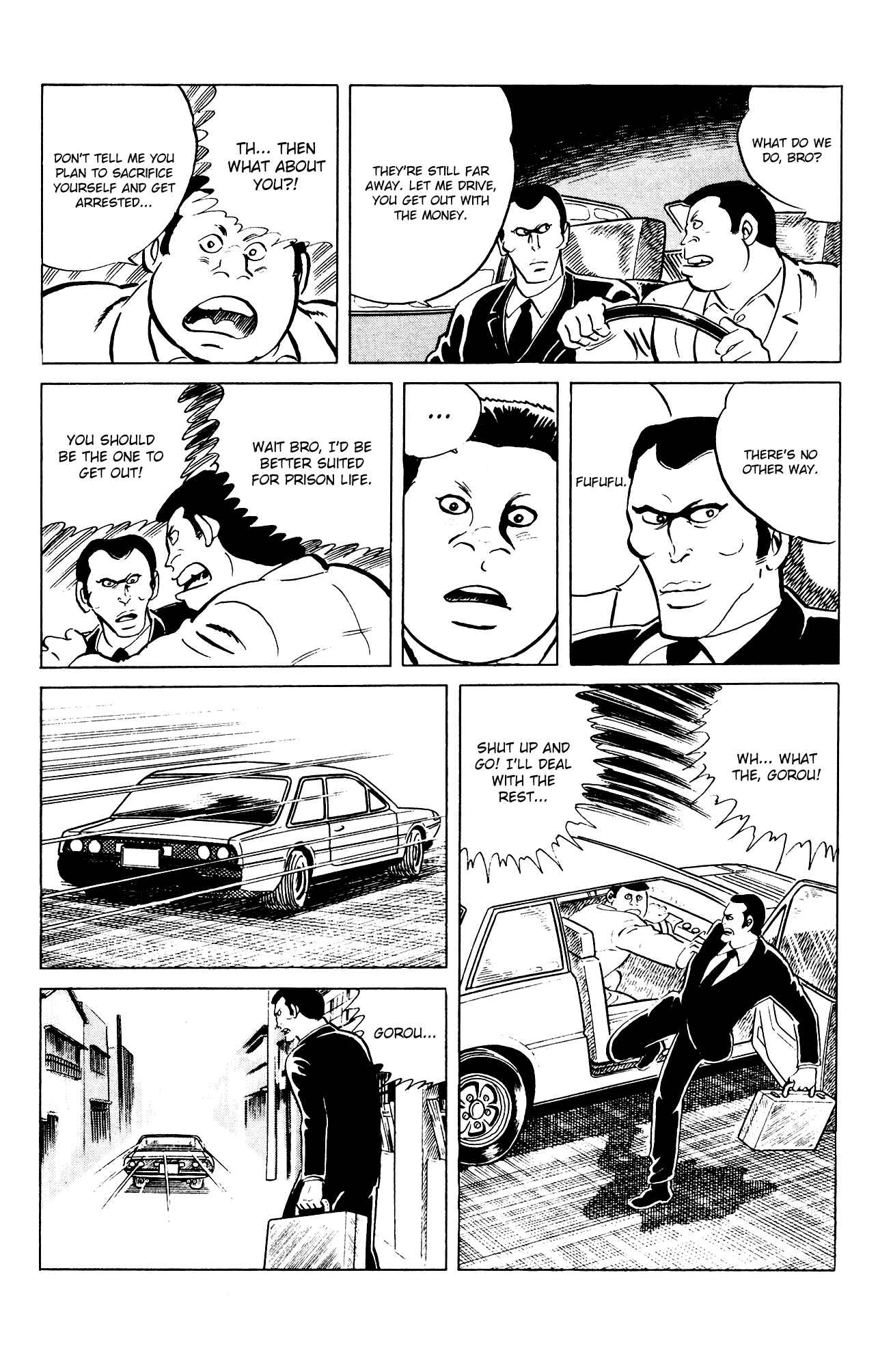 Eko Eko Azarak Chapter 78 - Page 8