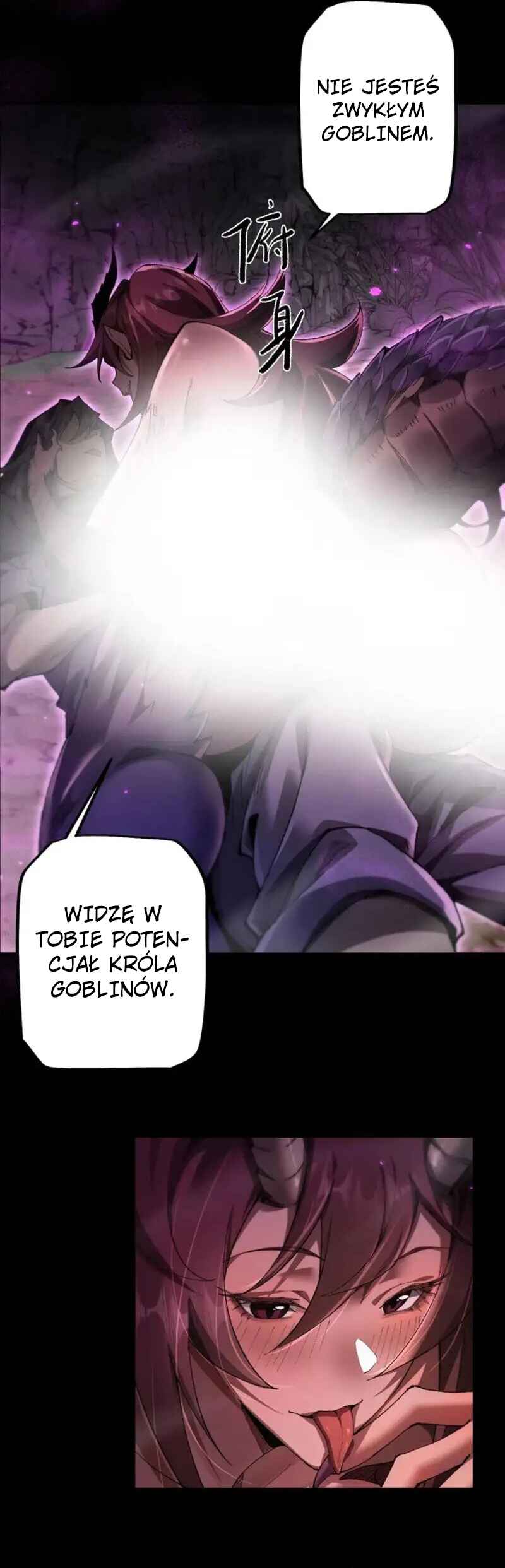 Goblin's Ascent: From Loser to Winner Chapter 24 - Page 29