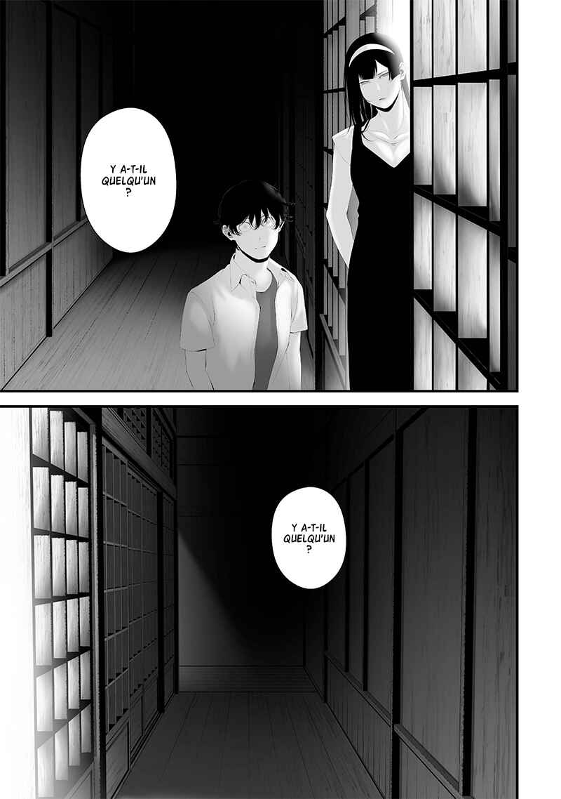 Tsurenai Hodo Aokute Azatoi Kurai ni Akai Chapter 64 - Page 1