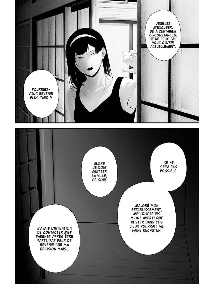 Tsurenai Hodo Aokute Azatoi Kurai ni Akai Chapter 64 - Page 6
